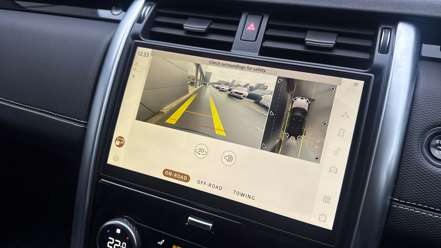 Used Land Rover Discovery 2023 for sale - 77307038: Photo 12