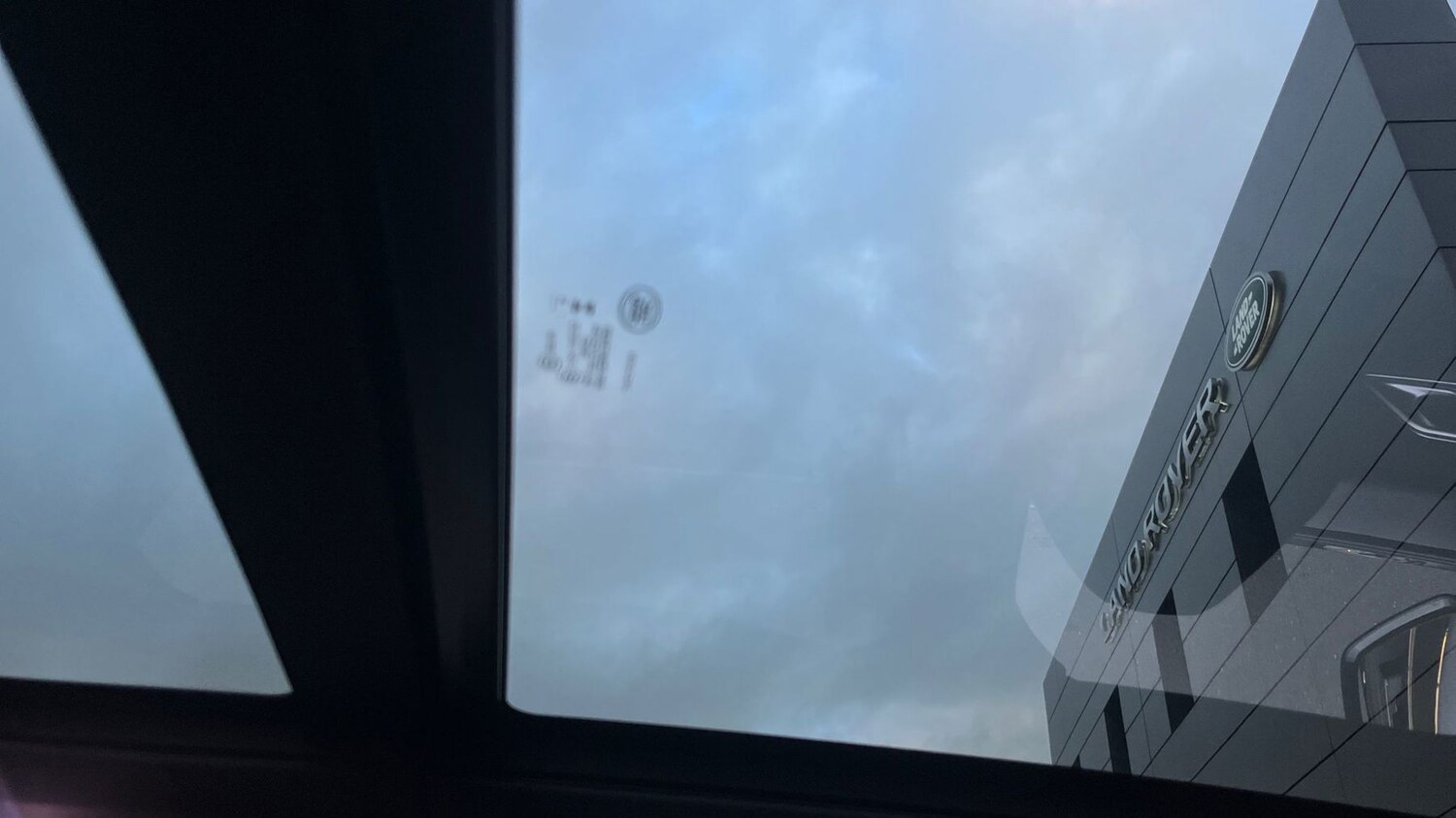 Used Land Rover Range Rover Velar 2025 for sale - 77480015: Photo 21