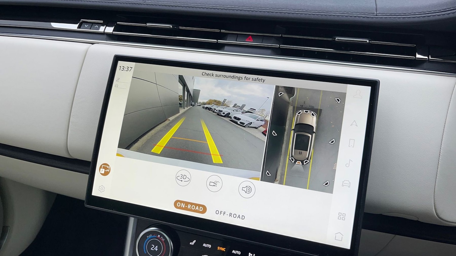 Used Land Rover Range Rover 2023 for sale - 76486640: Photo 12