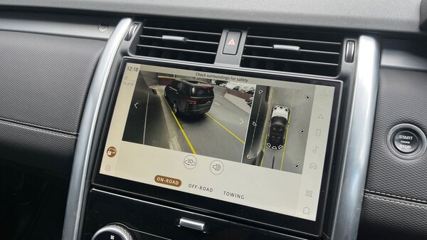 Used Land Rover Discovery 2024 for sale - 76241243: Photo 12