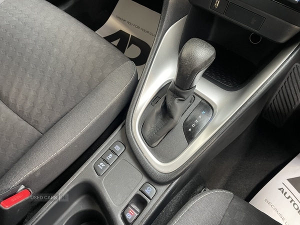 Used Toyota Yaris 2023 for sale - 77441811: Photo 19