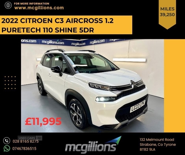 Used Citroen C3 Aircross 2022 for sale - 76539398: Photo 2