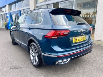 Used Volkswagen Tiguan 2023 for sale - 78935566: Photo