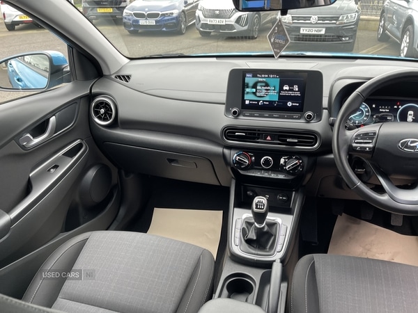 Used Hyundai KONA 2023 for sale - 78116929: Photo 20