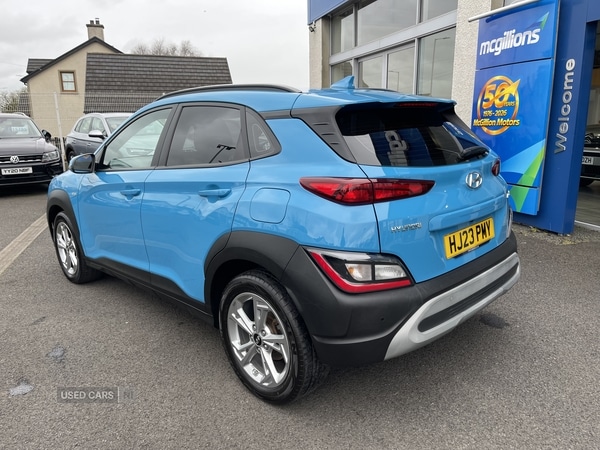 Used Hyundai KONA 2023 for sale - 78116929: Photo 3