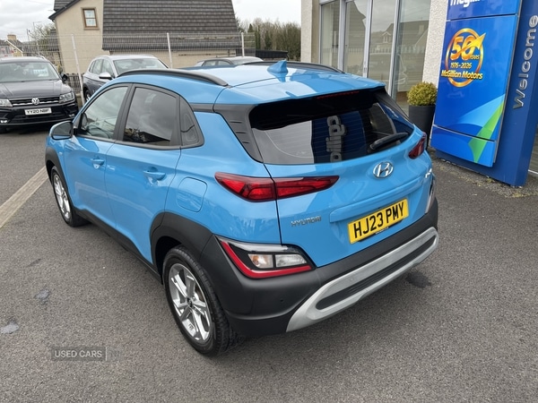 Used Hyundai KONA 2023 for sale - 78116929: Photo 6