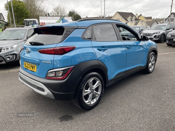 Used Hyundai KONA 2023 for sale - 78116929: Photo 7