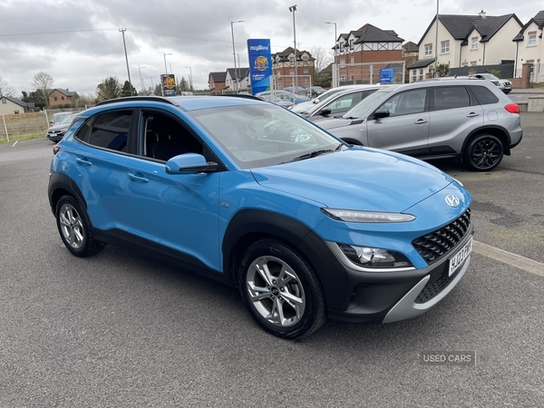 Used Hyundai KONA 2023 for sale - 78116929: Photo 8