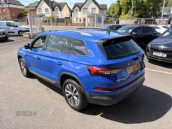 Used Skoda Kodiaq 2023 for sale - 79122041: Photo