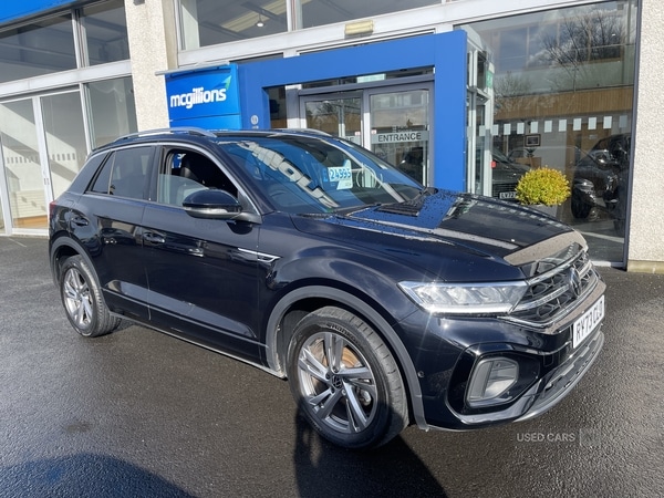 Used Volkswagen T-Roc 2024 for sale - 77883979: Photo 1