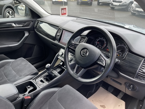 Used Skoda Kodiaq 2018 for sale - 78035618: Photo 12