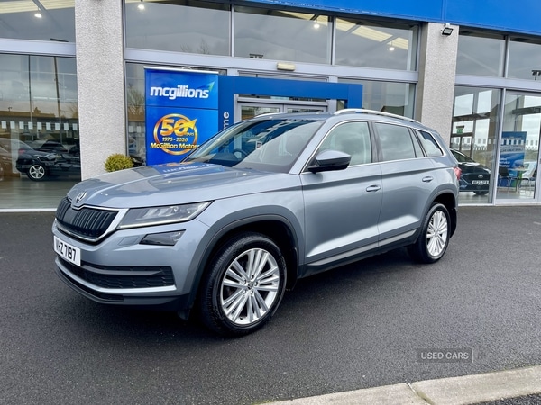 Used Skoda Kodiaq 2018 for sale - 78035618: Photo 2