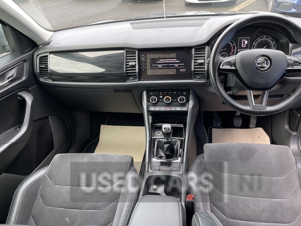 Used Skoda Kodiaq 2018 for sale - 78035618: Photo 21