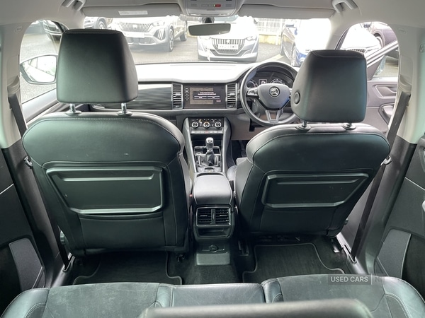 Used Skoda Kodiaq 2018 for sale - 78035618: Photo 22