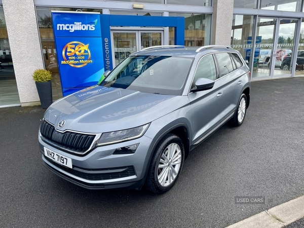 Used Skoda Kodiaq 2018 for sale - 78035618: Photo 4
