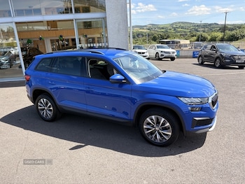 Used Skoda Kodiaq 2023 for sale - 79013675: Photo