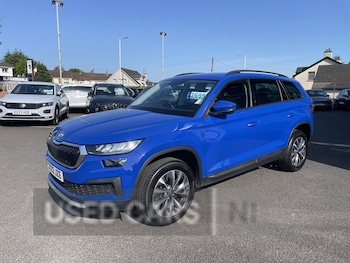 Used Skoda Kodiaq 2023 for sale - 78729318: Photo