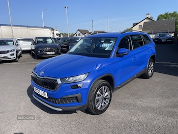 Used Skoda Kodiaq 2023 for sale - 78729318: Photo