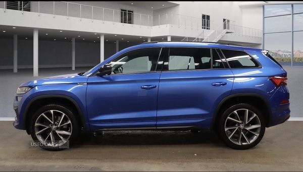 Used Skoda Kodiaq 2023 for sale - 77525560: Photo 4