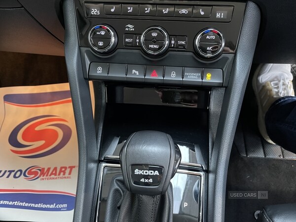 Used Skoda Kodiaq 2023 for sale - 75721233: Photo 25