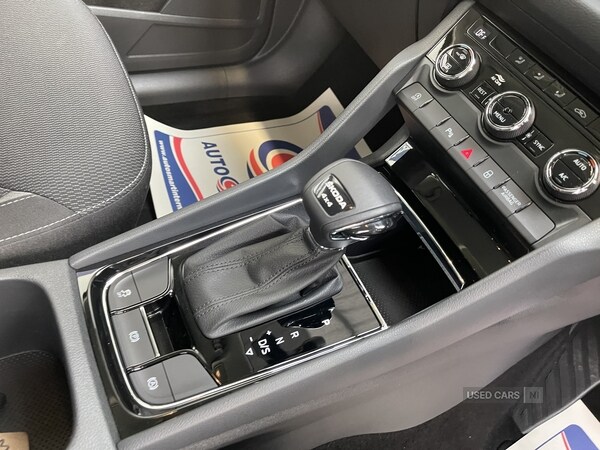 Used Skoda Kodiaq 2023 for sale - 75900899: Photo 12