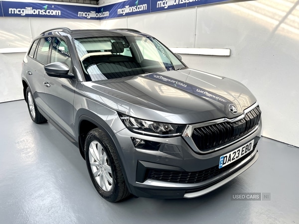 Used Skoda Kodiaq 2023 for sale - 75900899: Photo 2