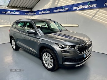 Used Skoda Kodiaq 2023 for sale - 75900899: Photo
