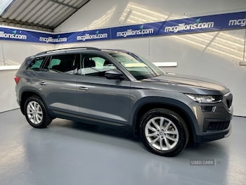 Used Skoda Kodiaq 2023 for sale - 75900899: Photo