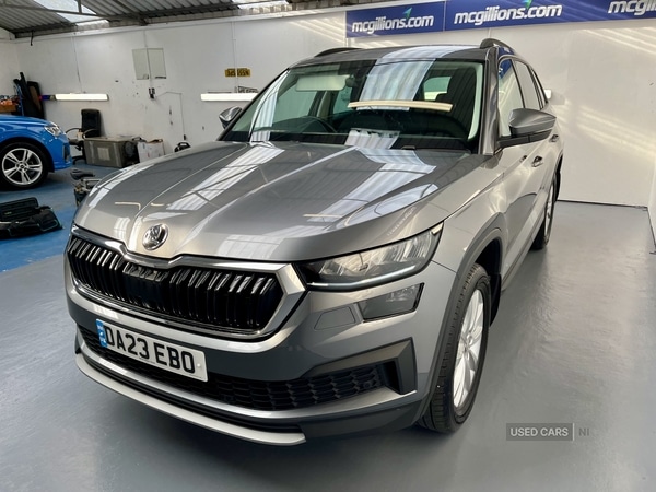 Used Skoda Kodiaq 2023 for sale - 75900899: Photo 6