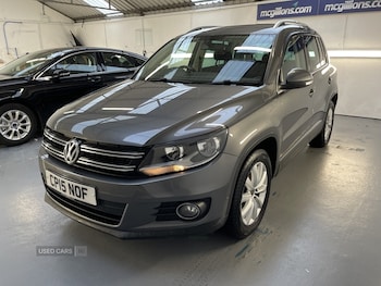 Used Volkswagen Tiguan 2015 for sale - 77041469: Photo