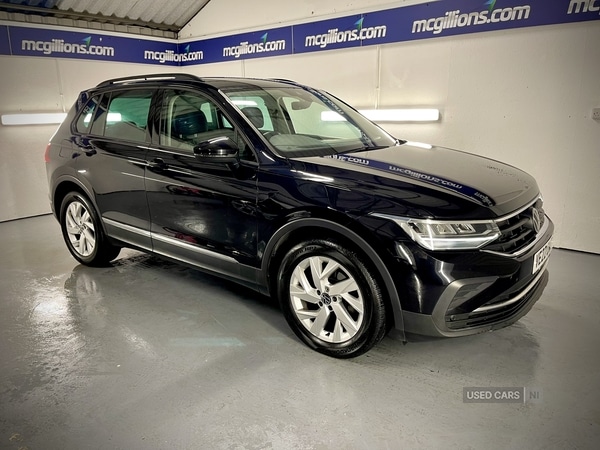 Used Volkswagen Tiguan 2022 for sale - 77217940: Photo 7