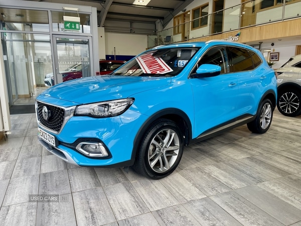 Used MG MG HS 2023 for sale - 77412622: Photo 2