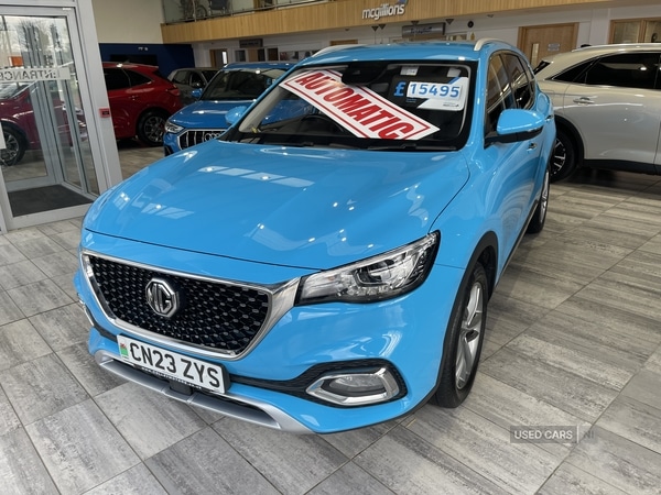 Used MG MG HS 2023 for sale - 77412622: Photo 23