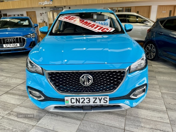 Used MG MG HS 2023 for sale - 77412622: Photo 8