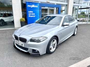 Used BMW 5 Series 2016 for sale - 75460151: Photo