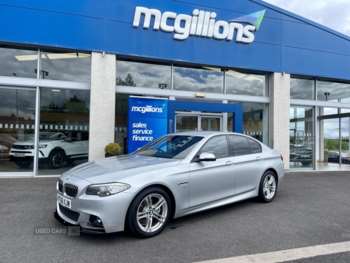 Used BMW 5 Series 2016 for sale - 75460151: Photo