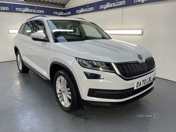 Used Skoda Kodiaq 2020 for sale - 77359521: Photo 2