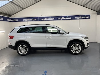 Used Skoda Kodiaq 2020 for sale - 77359521: Photo