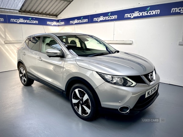 Used Nissan Qashqai 2016 for sale - 76500140: Photo 1