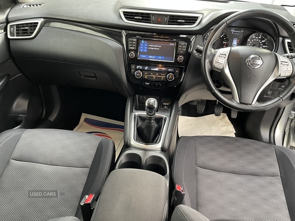 Used Nissan Qashqai 2016 for sale - 76500140: Photo 16