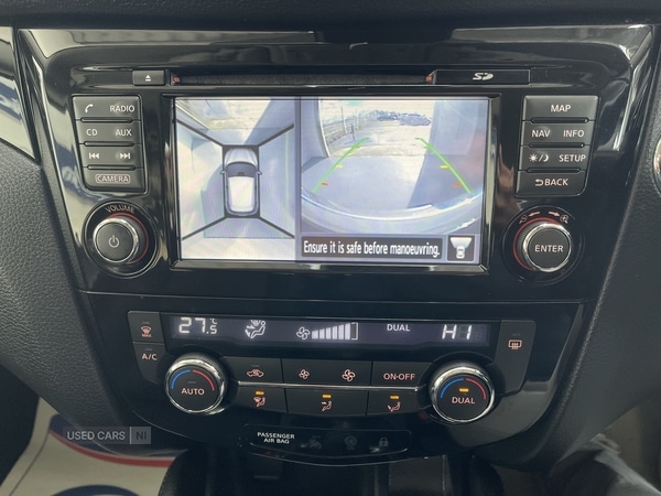 Used Nissan Qashqai 2016 for sale - 76500140: Photo 17