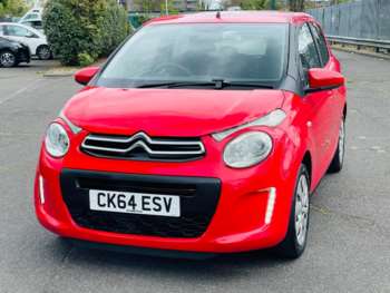 Used Citroen C1 2014 for sale - 74372734: Photo