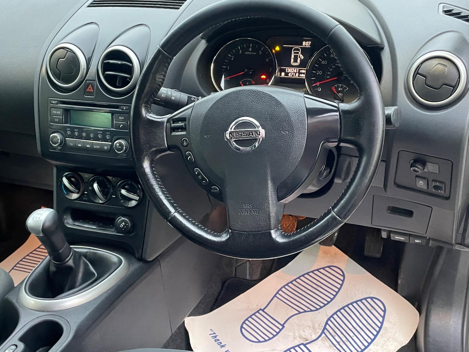 Used Nissan Qashqai 2012 for sale - 76994651: Photo 10