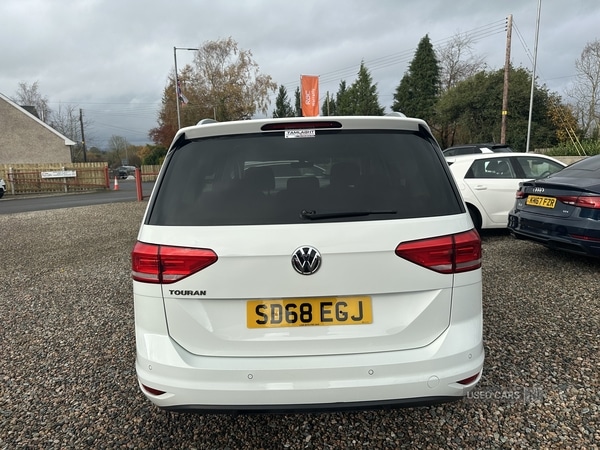 Used Volkswagen Touran 2018 for sale - 76500347: Photo 7