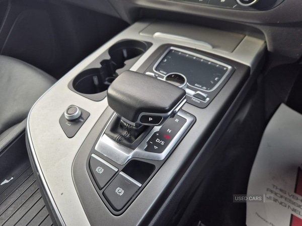Used Audi Q7 2017 for sale - 76574098: Photo 32