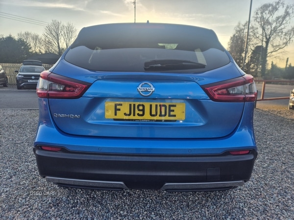 Used Nissan Qashqai 2019 for sale - 77970950: Photo 12