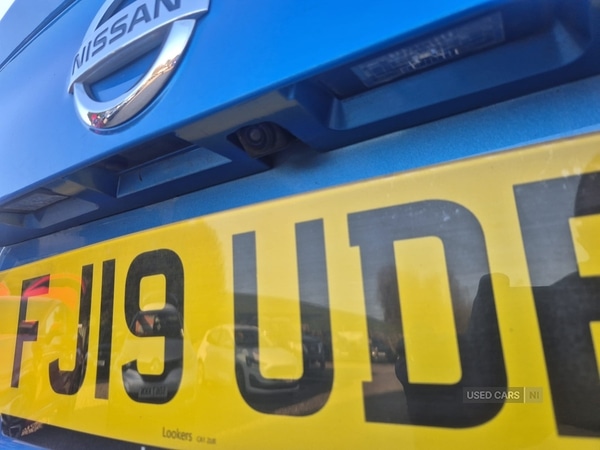 Used Nissan Qashqai 2019 for sale - 77970950: Photo 13