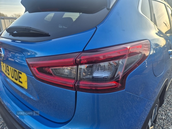 Used Nissan Qashqai 2019 for sale - 77970950: Photo 14