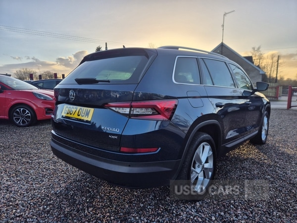 Used Skoda Kodiaq 2018 for sale - 77626749: Photo 14