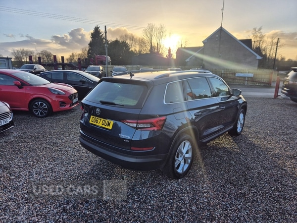 Used Skoda Kodiaq 2018 for sale - 77626749: Photo 16